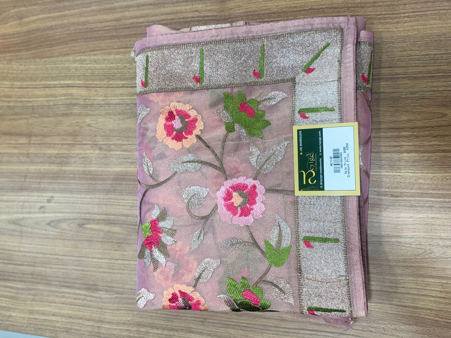 Pure Tissue Silk Sarees