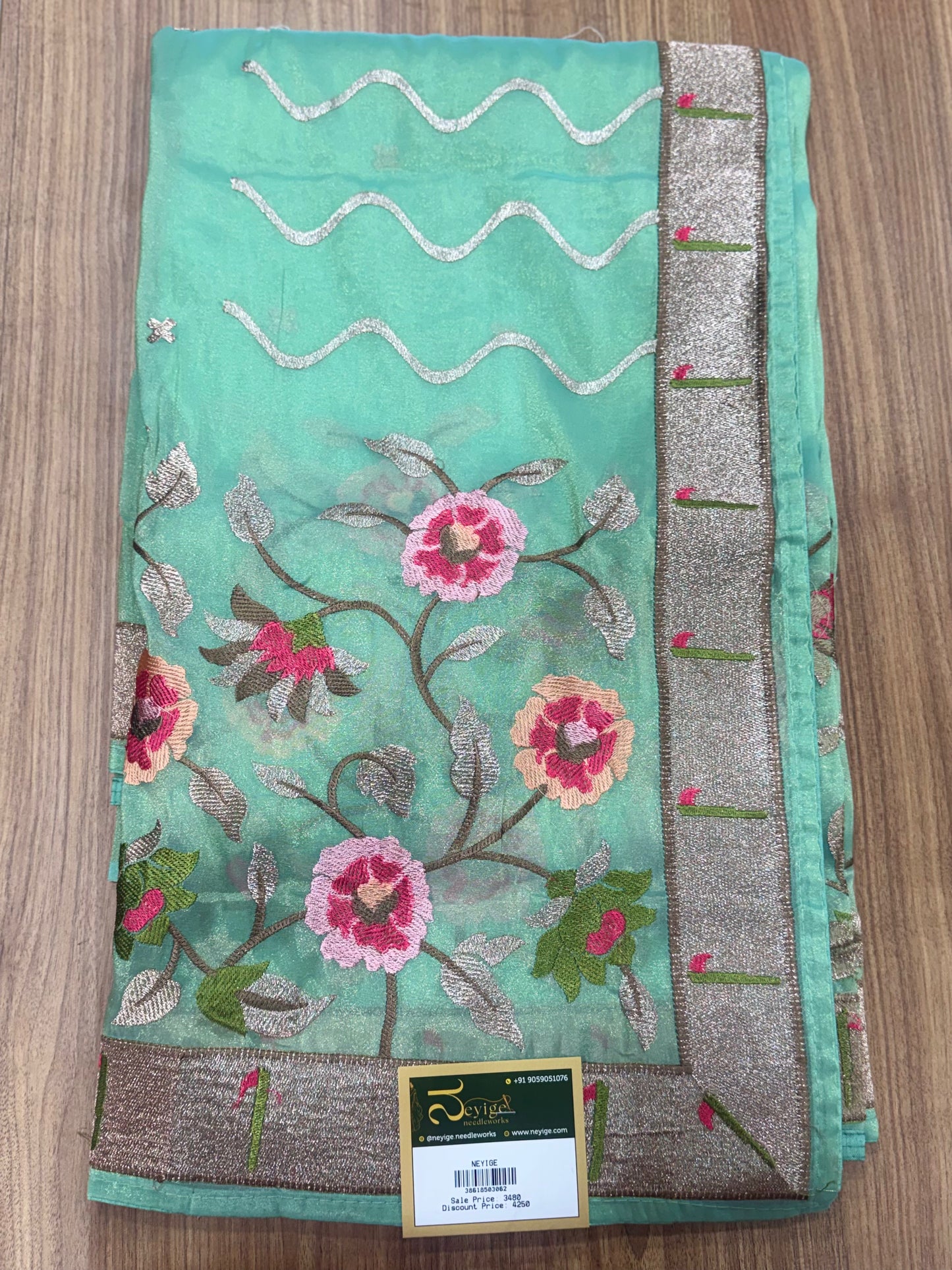 Pure Tissue Silk Saree