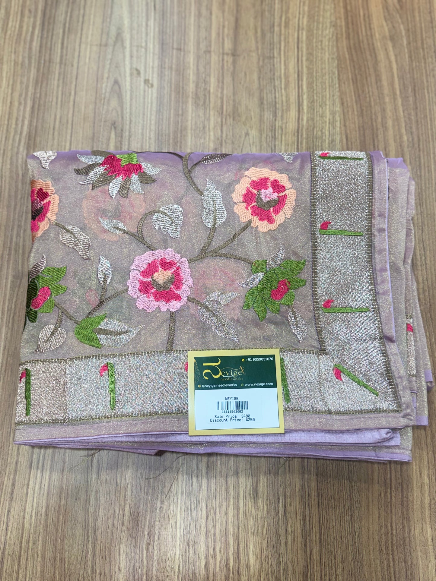 Pure Tissue Silk Saree