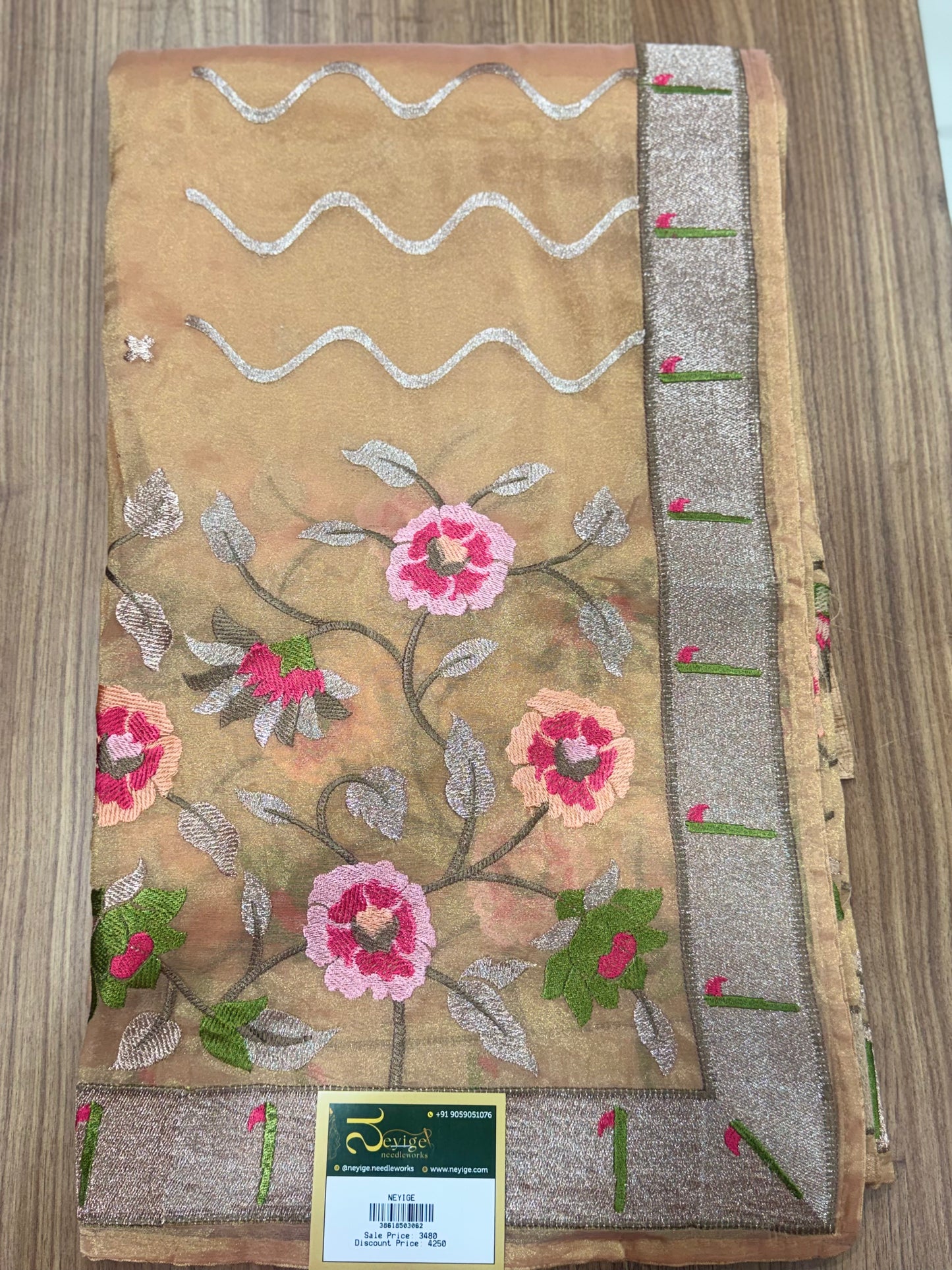 Pure Tissue Silk Saree