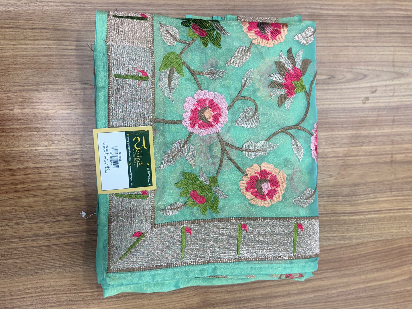 Pure Tissue Silk Saree